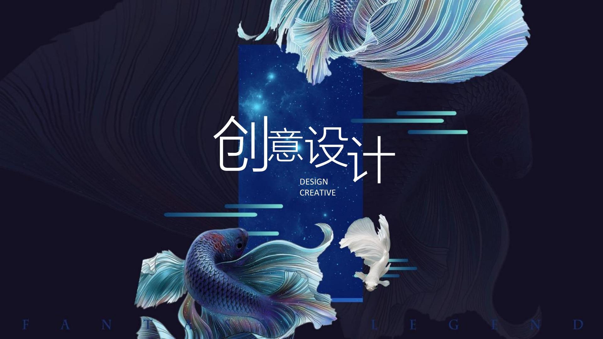 舞蹈影像展《身体记录》