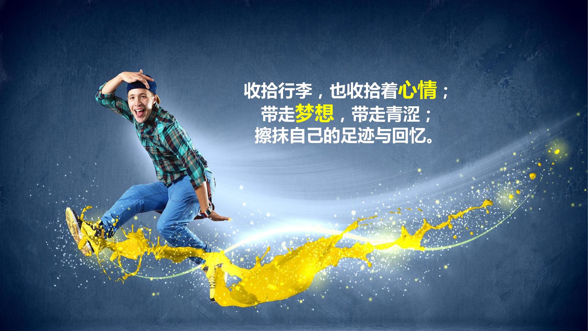 高印影视与故宫出版社达成战略合作